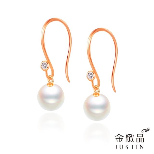 【金緻品】天然珍珠鑽石耳環 露珠(天然鑽石 正14K金 勾耳 垂墜 雅緻 成熟 簡約 玫瑰金 淡水珠)