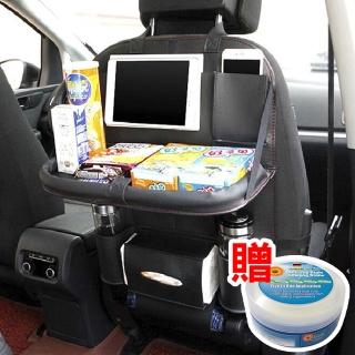 【威力鯨車神】頂級內裝手工皮製汽車椅背摺疊餐桌收納袋/汽車用折疊餐盤 皮革時尚品味款(贈去汙膏一罐)