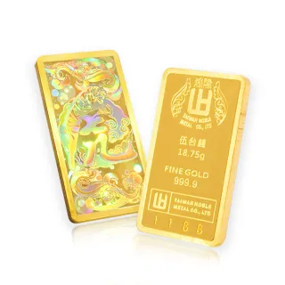 【煌隆】限量版幻彩虎年5錢黃金金條(金重18.75公克)