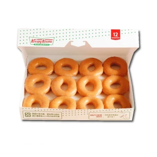 【Krispy Kreme】原味糖霜甜甜圈12入