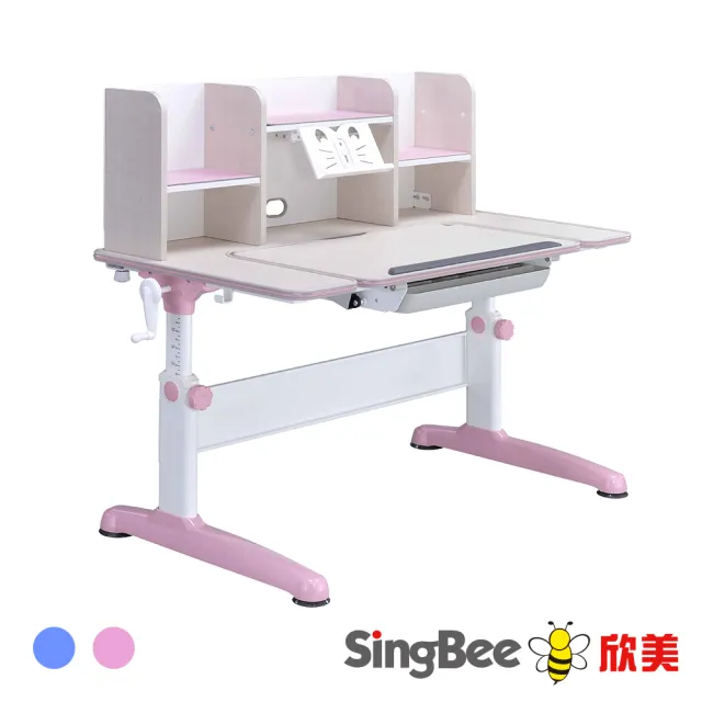 【SingBee 欣美】寬120cm 兒童書桌SBS-603&613(書桌 兒童書桌 升降桌)