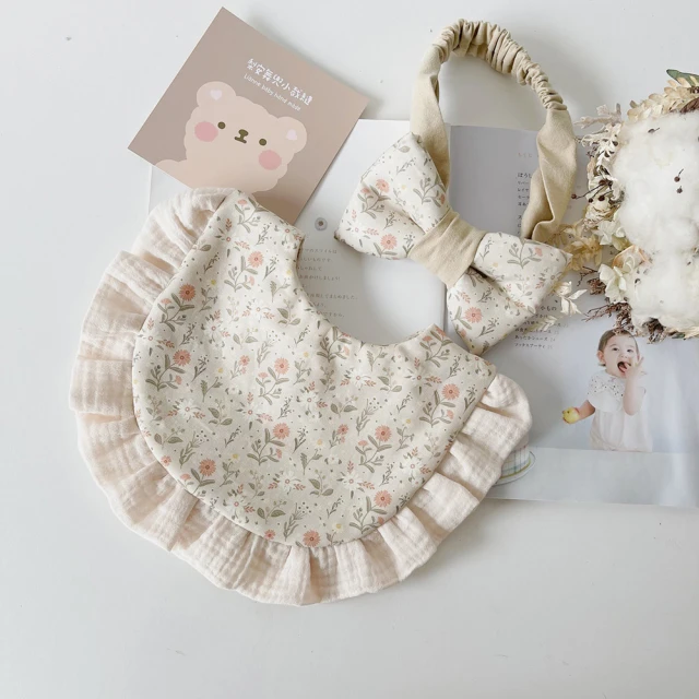 【Lianne baby】奶茶花草彌月禮盒圍兜髮帶 嬰兒禮物 新生兒禮物(彌月禮盒 嬰兒禮物 週歲禮)