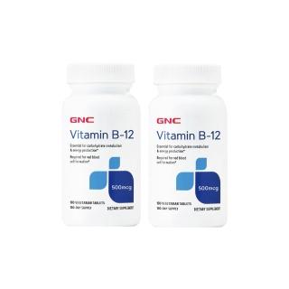 【GNC 健安喜】維生素 B-12 500食品錠 100粒/瓶x2入組(增進神經系統健康/氣色紅潤/助於紅血球形成)