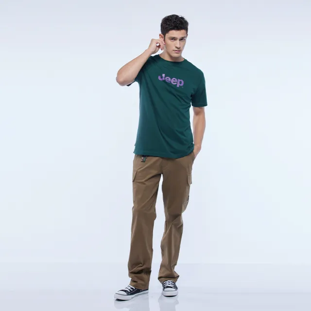 【JEEP】男裝 時尚經典品牌LOGO短袖T恤(綠色)