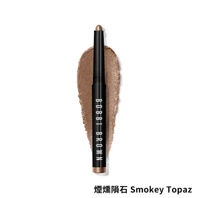 【Bobbi Brown 芭比波朗】流雲持久防水炫彩眼影筆1.6g(滑順易上手 眼妝一筆完成)