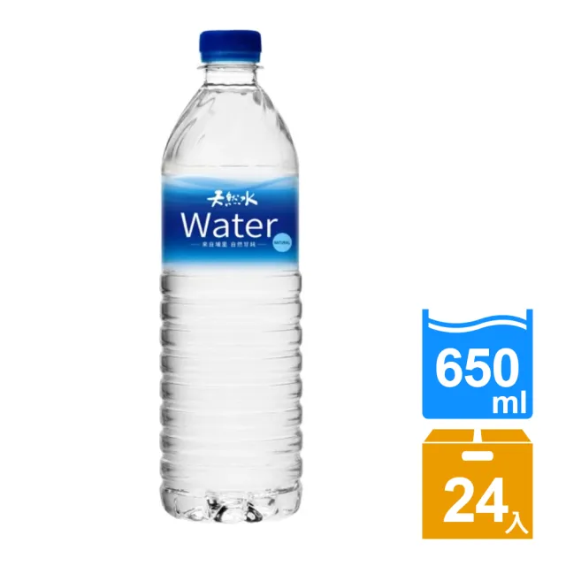 【味全】天然水560mlx24入/箱