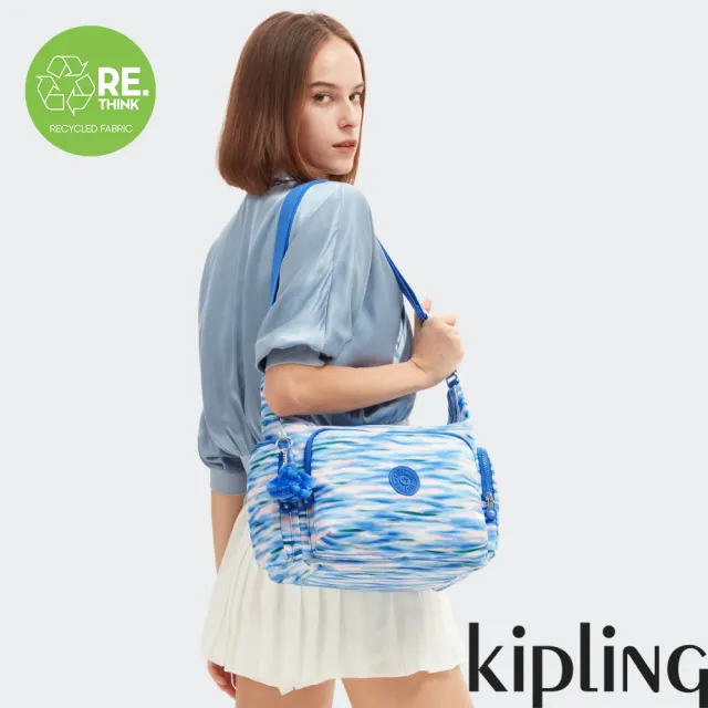 【KIPLING官方旗艦館】藍粉海洋波紋印花多袋實用側背包-GABB