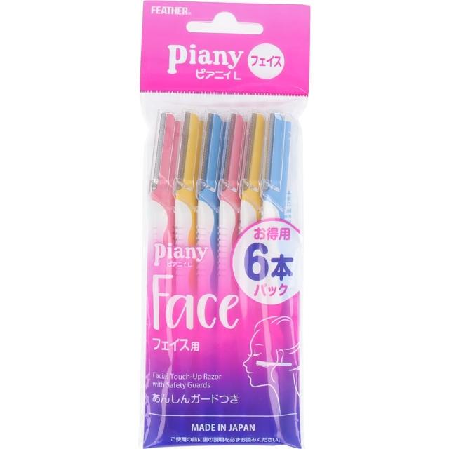 【COMBO!】日本製高級安全刀頭修容修眉刀*6入組(專為眉毛頸部與全臉設計/除毛刀/剃眉刀/刮眉刀/修容刀)