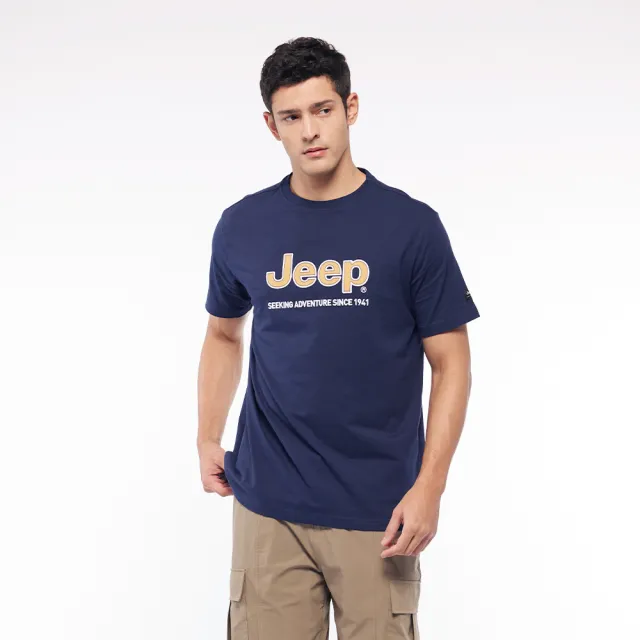 【JEEP】男裝 經典品牌LOGO短袖T恤(深藍)