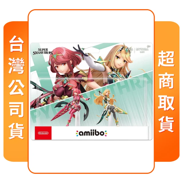 【Nintendo 任天堂】amiibo 光&焰 異度神劍(任天堂明星大亂鬥系列)
