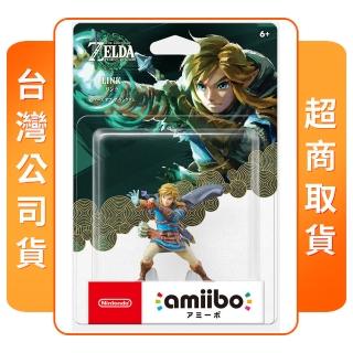 【Nintendo 任天堂】amiibo 林克 王國之淚(薩爾達傳說系列)