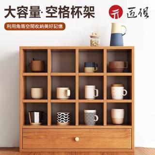 【聚優】多層置物架杯架簡易桌上書架客廳桌面收納架子靠牆多寶格子櫃家用