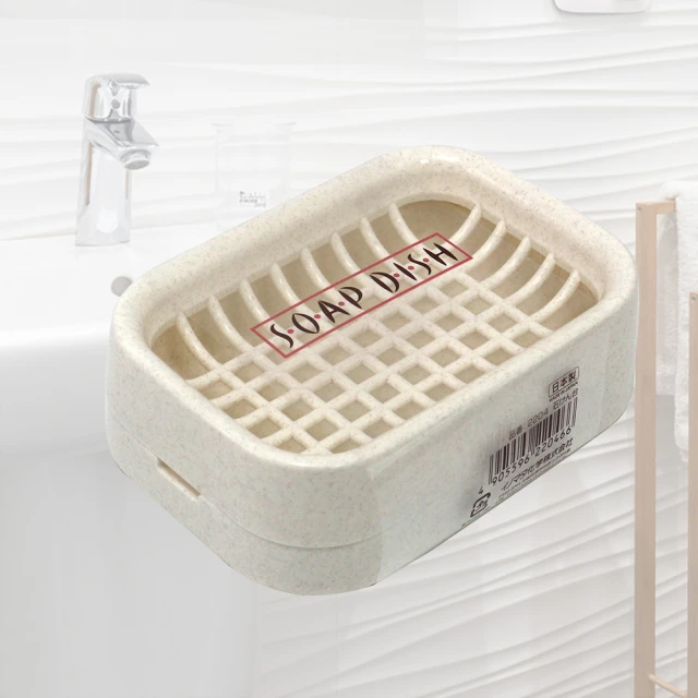 日本製肥皂台-3入(肥皂台)折扣推薦