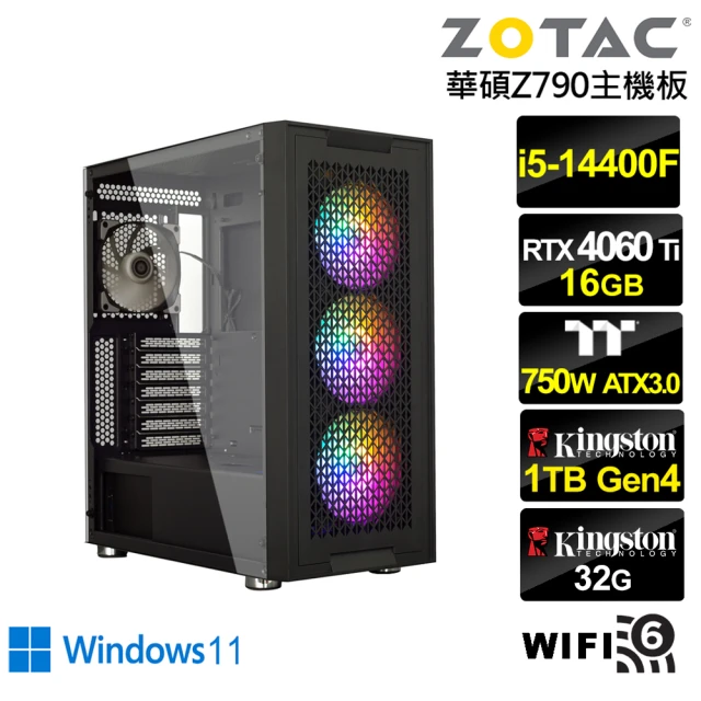 NVIDIA i5十核GeForce RTX 4060TI Win11{尊爵巫師W}電競電腦(i5-14400F/華碩Z790/32G/1TB/WIFI)