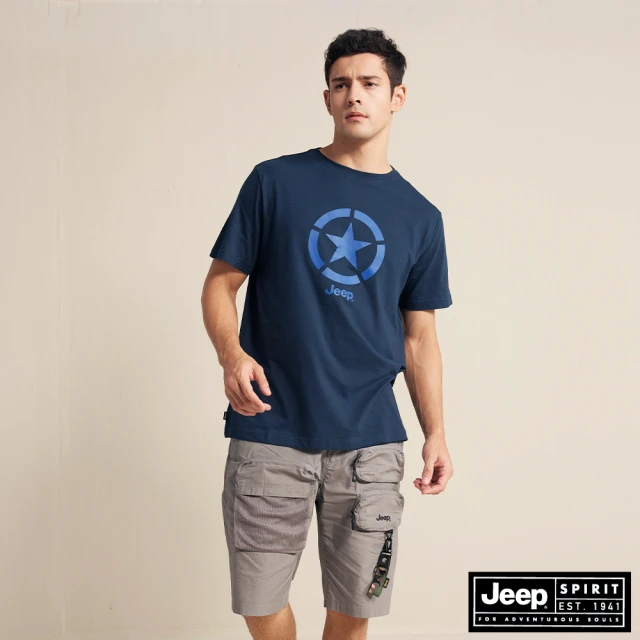 JEEPJEEP 男裝 品牌LOGO星星圖騰短袖T恤(深藍)