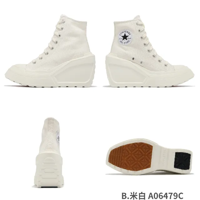 【CONVERSE】休閒鞋 Chuck 70 De Luxe Wedge HI 女鞋 厚底 高跟 1970 帆布 單一價(A07202C)