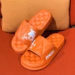 【moz】瑞典 駝鹿 厚片鬆餅拖鞋(六色)