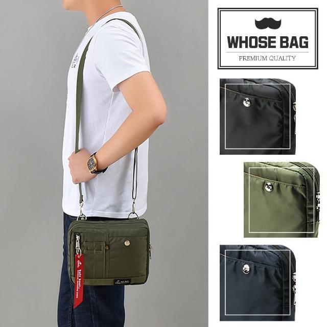 【WHOSE BAG】輕量防潑水多功能騎行包側背包 NO.WBBT002(男側背包 男斜背包 女斜背包 女側背包)