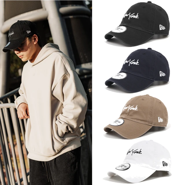 NEW ERA 棒球帽 Classic Essential New York 可調帽圍 刺繡 老帽 帽子 單一價(NE70782546)