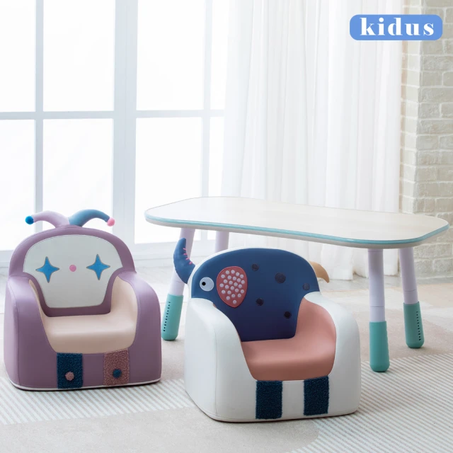 kiduskidus 100公分兒童遊戲桌椅組花生桌一桌二椅 HS003+SF005*2(兒童桌椅 學習桌椅 繪畫桌椅)