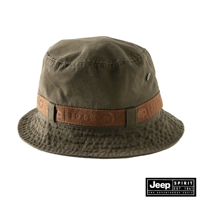 JEEP 品牌LOGO異材質拼接雷鋒帽(綠色)好評推薦