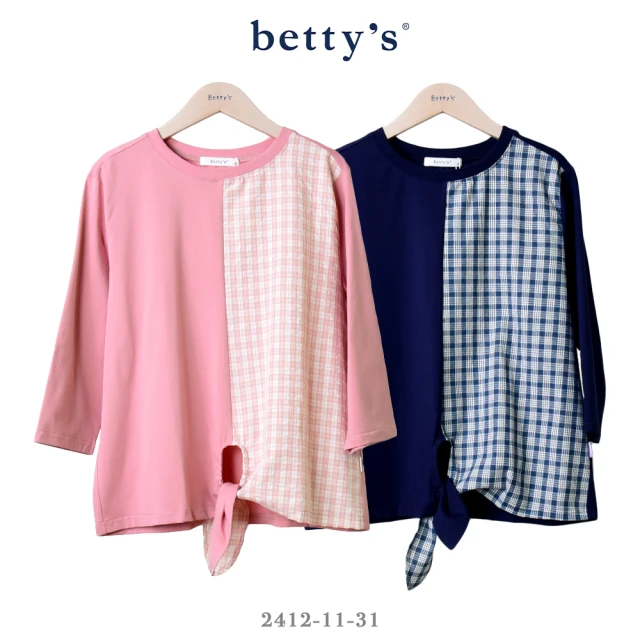 betty’s 貝蒂思 格紋拼接下襬綁帶七分袖T-shirt(共二色)