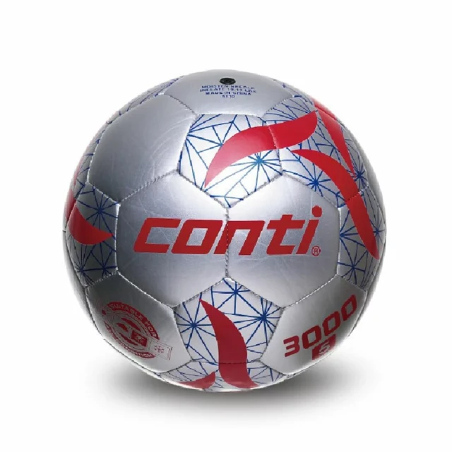 Conti 原廠貨 3-5號足球 螢光專用足球/比賽/訓練/