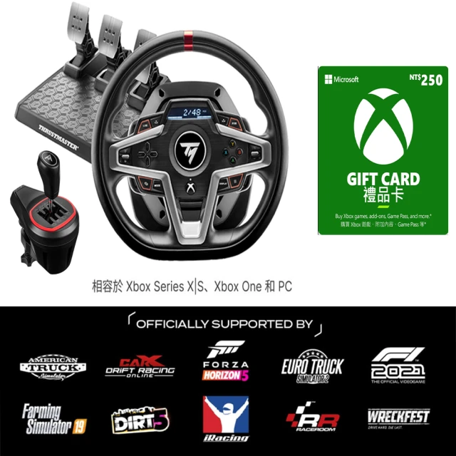 THRUSTMASTER 圖馬斯特 圖馬斯特T248P 力回