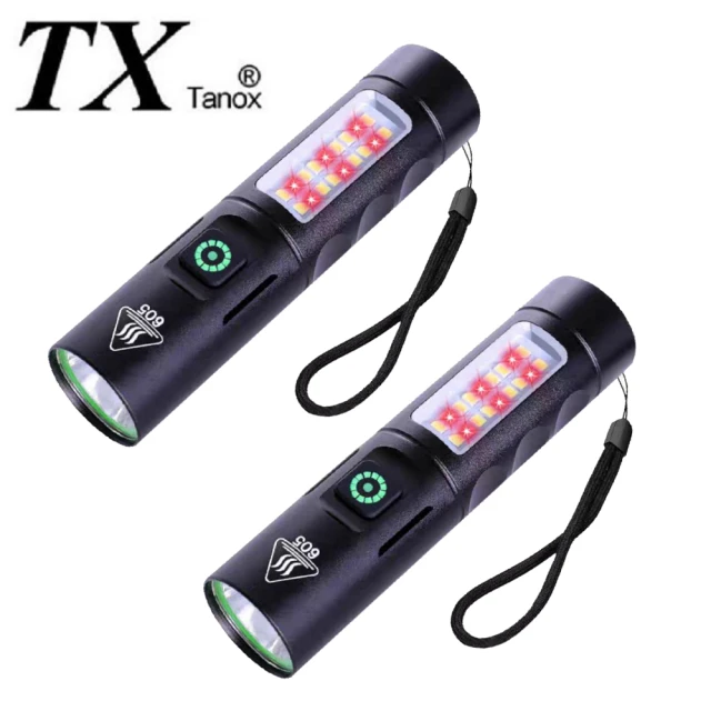 TX 特林TX 特林 雙光源白束光LED手電筒2入組(T-U150-2)