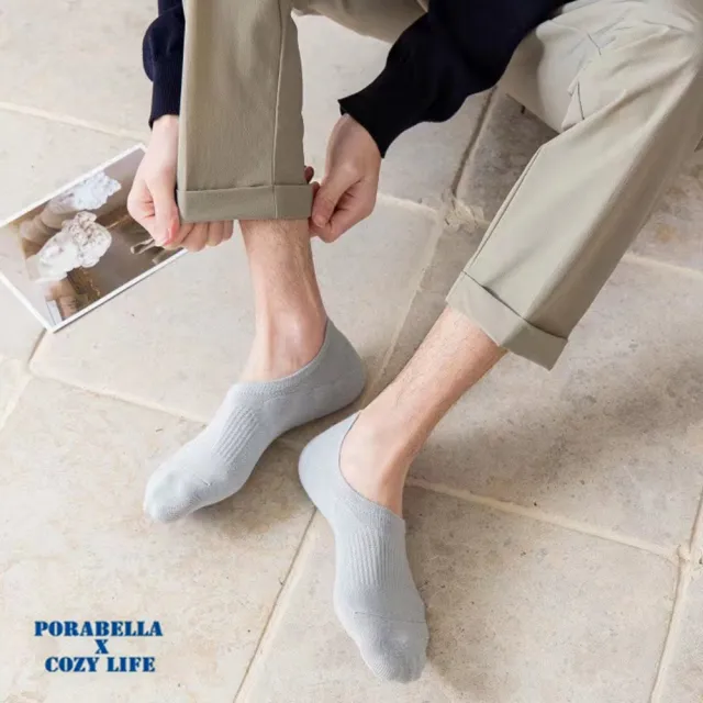 【Porabella】短襪男 男襪 隱形襪男 淺口襪男 後跟防滑 素色襪男 男生襪子