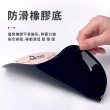 【Jo Go Wu】矽膠護腕滑鼠墊(鼠標墊/3D滑鼠墊/手腕滑鼠墊/紓壓墊)