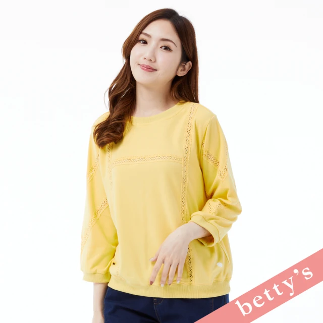 betty’s 貝蒂思