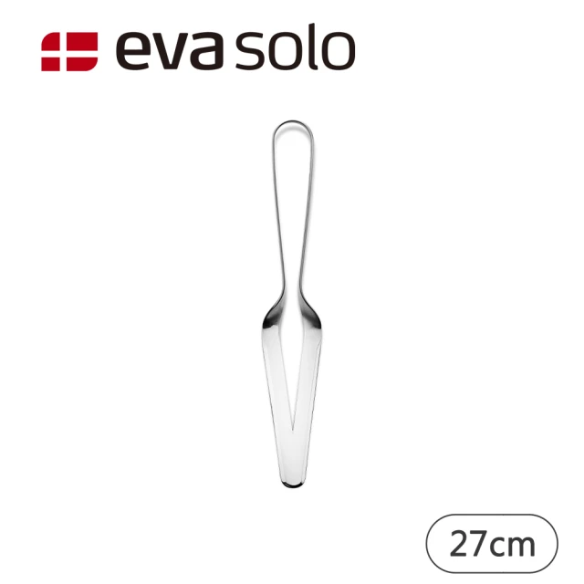 Eva Solo 不鏽鋼蛋糕鏟/27cm(百年工藝品質．丹麥設計美學)