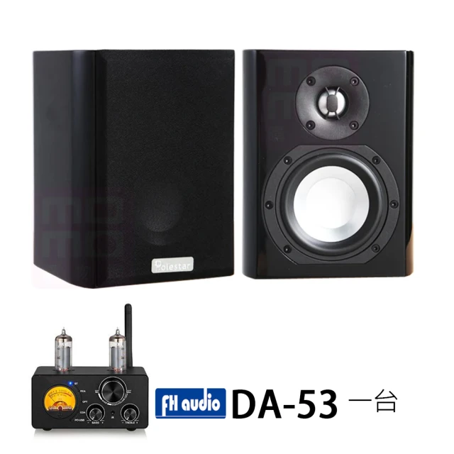 ONKYO D-309H 杜比全景聲喇叭(一對) 推薦