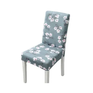 【Bunny】超值二入酒店餐廳風格牛奶絲彈性椅子套家用餐椅套(多色可選)