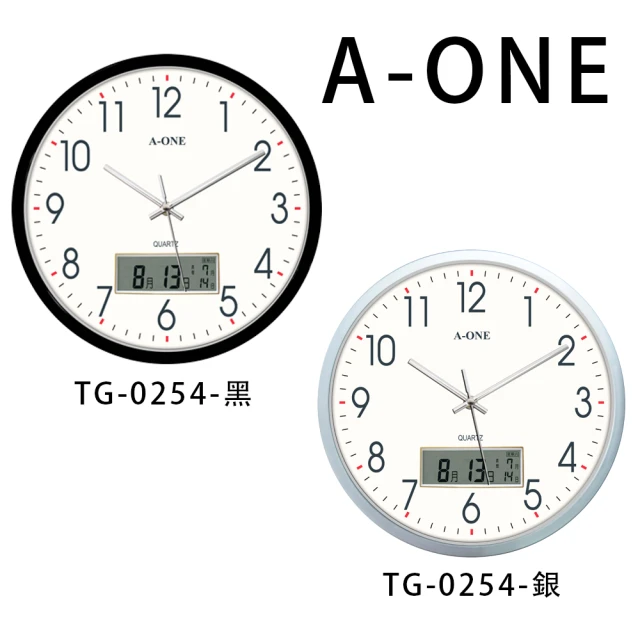 A-ONE A-ONE TG-0254 靜音 LCD雙顯示 日期/星期 同時顯示 掛鐘 時鐘 台製