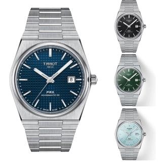 【TISSOT 天梭 官方授權】PRX POWERMATIC 80 機械錶 手錶 手錶(T1374071104100)