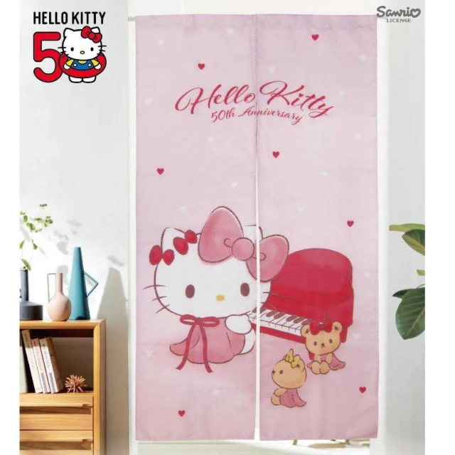 小禮堂 Hello Kitty 棉質長門簾 85x150cm