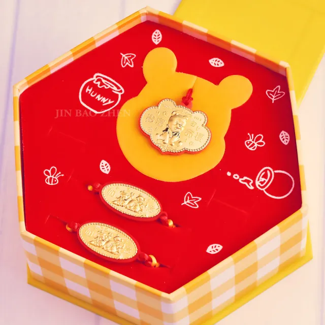 【Disney 迪士尼】彌月金飾禮盒三件組-小熊維尼款(0.20錢)
