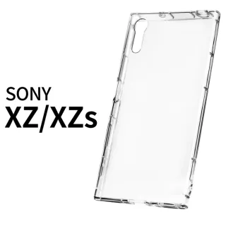 【General】SONY Xperia XZ 手機殼 XZs 保護殼 防摔氣墊空壓殼套