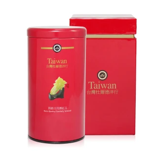 【杜爾德洋行】台灣頂級日月潭紅玉紅茶茶葉75gx1罐(魚池特產 獨有肉桂及薄荷香氣)