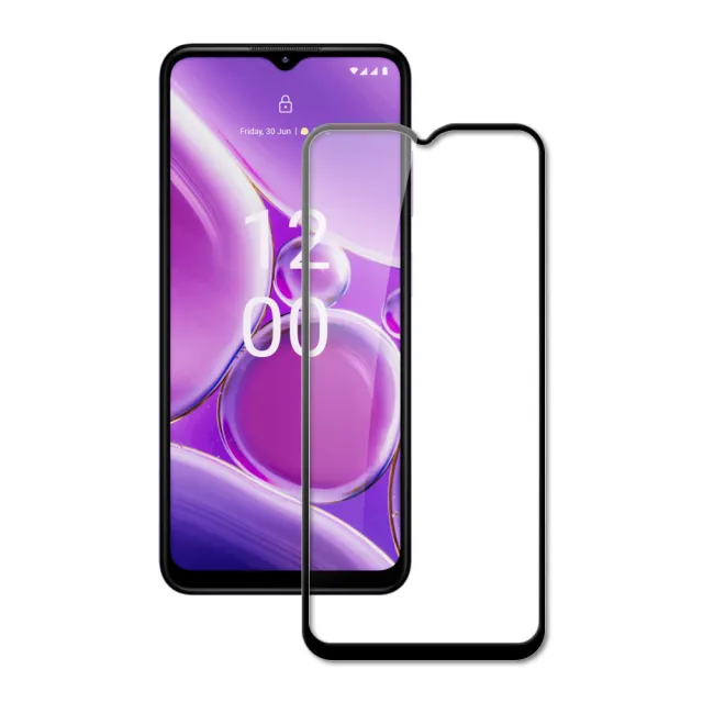 【HH】Nokia G42 5G -6.56吋-全滿版-鋼化玻璃保護貼系列(GPN-NKG42-FK)