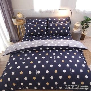 【LUST】臺灣製 100%精梳純棉、單人3.5尺床包/枕套組 《不含被套》、布朗卡普(40支233織)