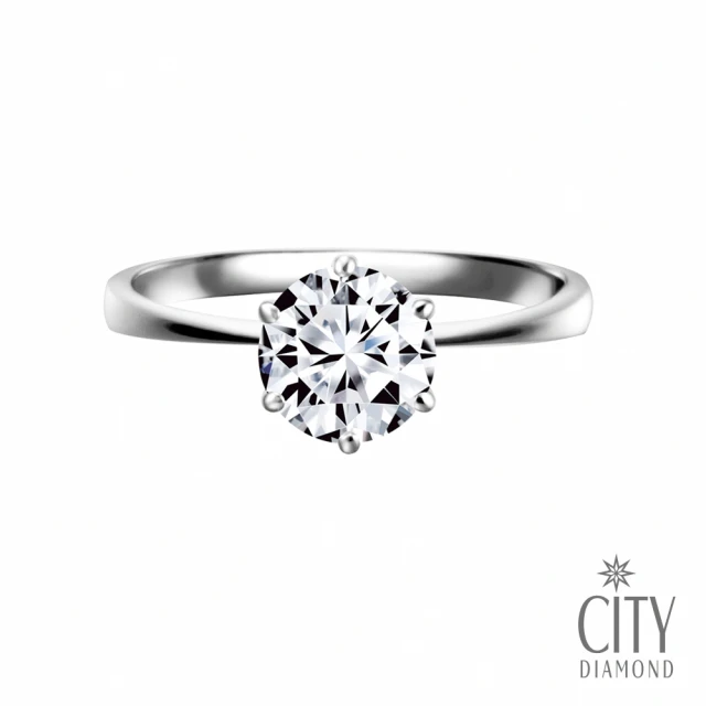 【City Diamond 引雅】『經典六爪』1克拉 鑽石戒指/求婚鑽戒