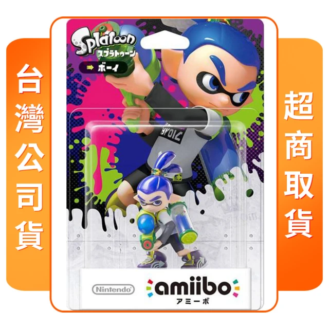 Nintendo 任天堂 amiibo 皮丘(任天堂明星大亂