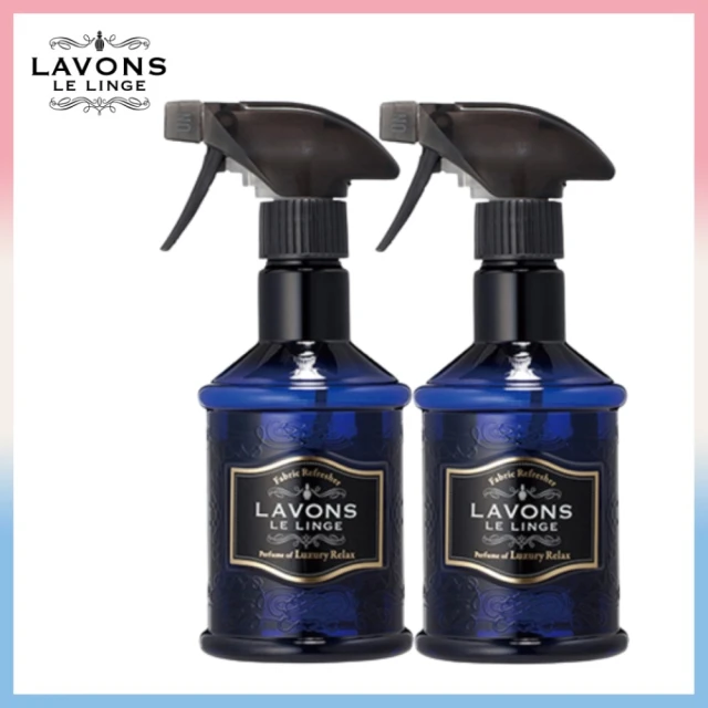 LAVONS 柔氛噴霧-蔚藍海岸370ml 2入