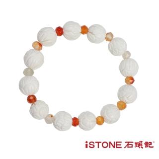 【石頭記】硨磲手鍊(純潔白蓮花)