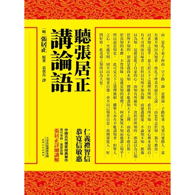 【MyBook】有生之年，只想好好談場戀愛(電子書)折扣推薦