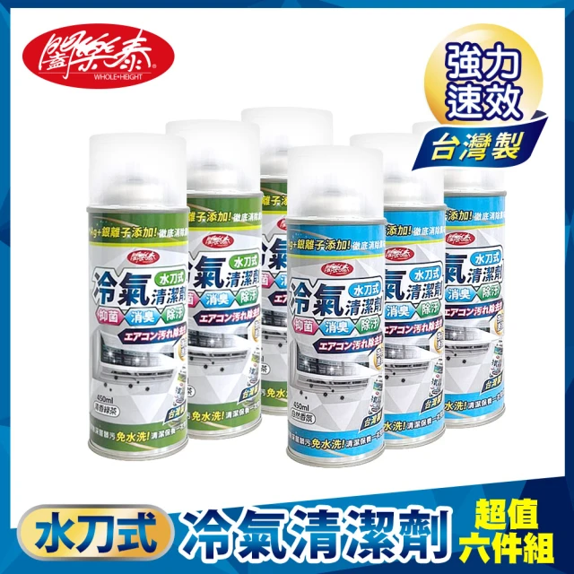 第一石鹼 馬桶清潔劑500ml X24瓶(馬桶清潔)品牌優惠