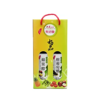 【有好醋】樹葡萄醋 / 蘋果醋 750ml x2瓶